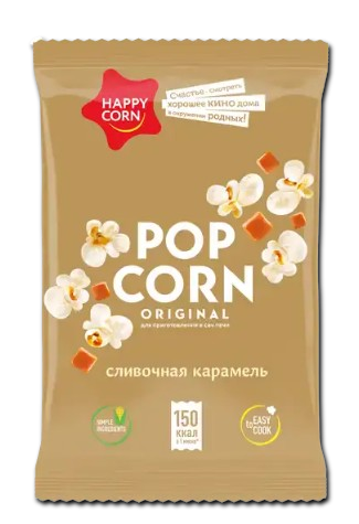 Happy Corn - Corn Grain / Creamy caramel